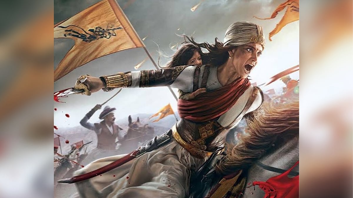 Kangana Ranaut in a poster for <i>Manikarnika</i>.