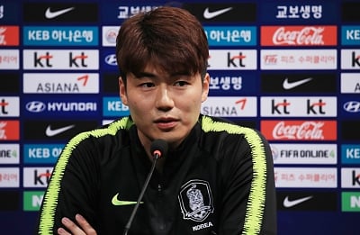 Ki Sung-yueng. (Yonhap/IANS)