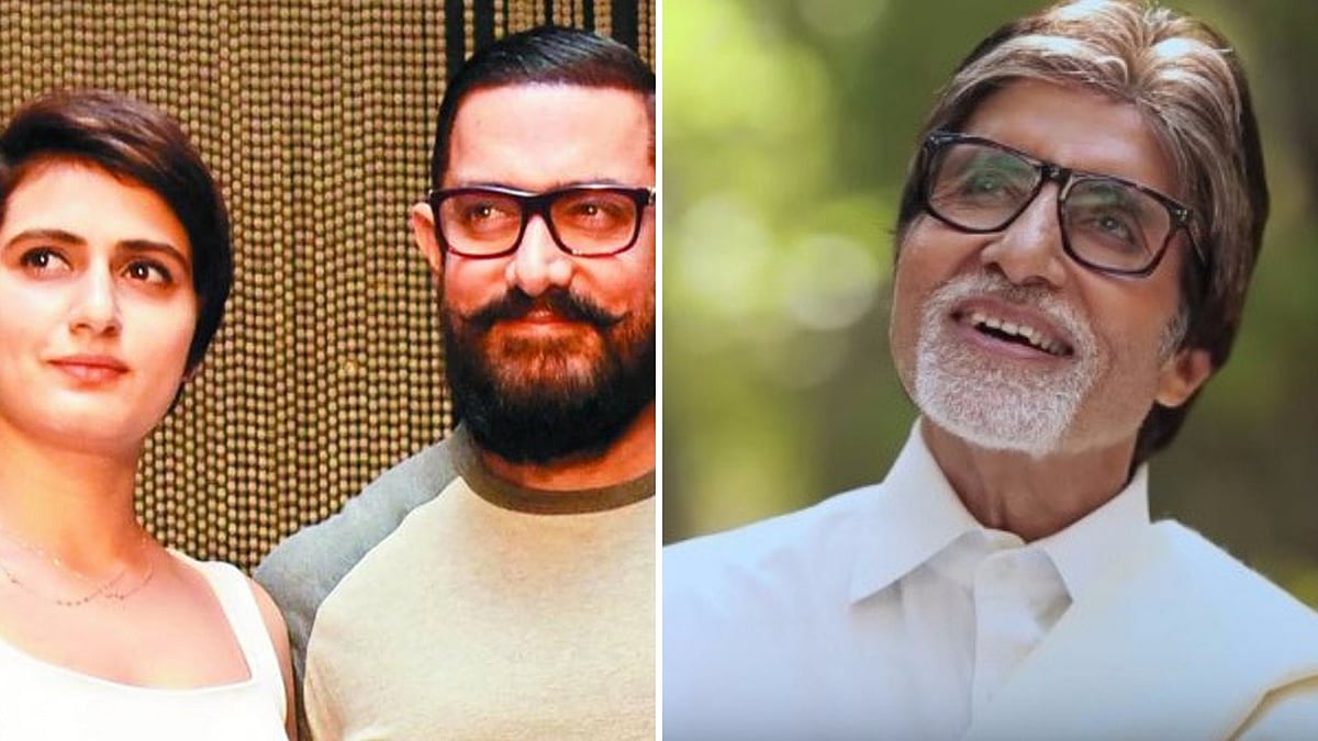 Fatima talks about Aamir and Amitabh. 