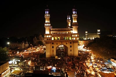Charminar. (File Photo: IANS)