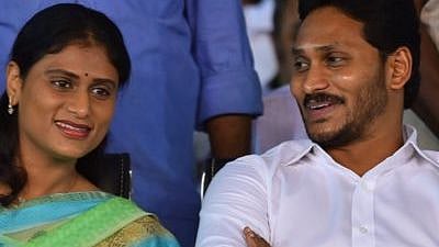 YS Sharmila (left) with brother YS Jaganmohan Reddy.