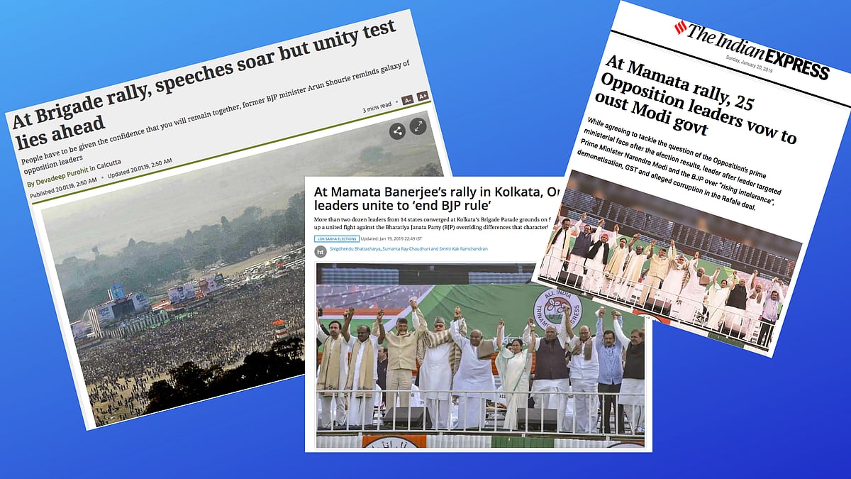 Snapshots of the reports on the Brigade Rally, reported by dailies.