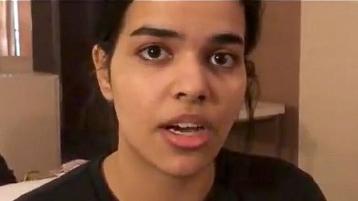 Saudi teen Rahaf Mohammed.