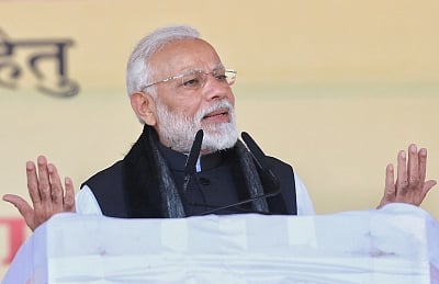 Jhansi: Prime Minister Narendra Modi addresses at the inauguration of various development projects in Jhansi of Uttar Pradesh, on Feb 15, 2019. (Photo: IANS/PIB)