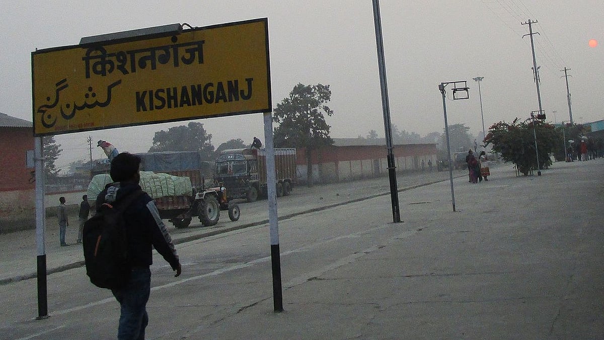 Photo used for representation.