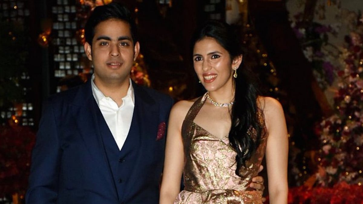 Akash Ambani and fiancee Shloka Mehta.