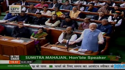 New Delhi: Prime Minister Narendra Modi addresses in Lok Sabha, Parliament House in New Delhi on Feb 13, 2019. (Photo: IANS/LSTV)
