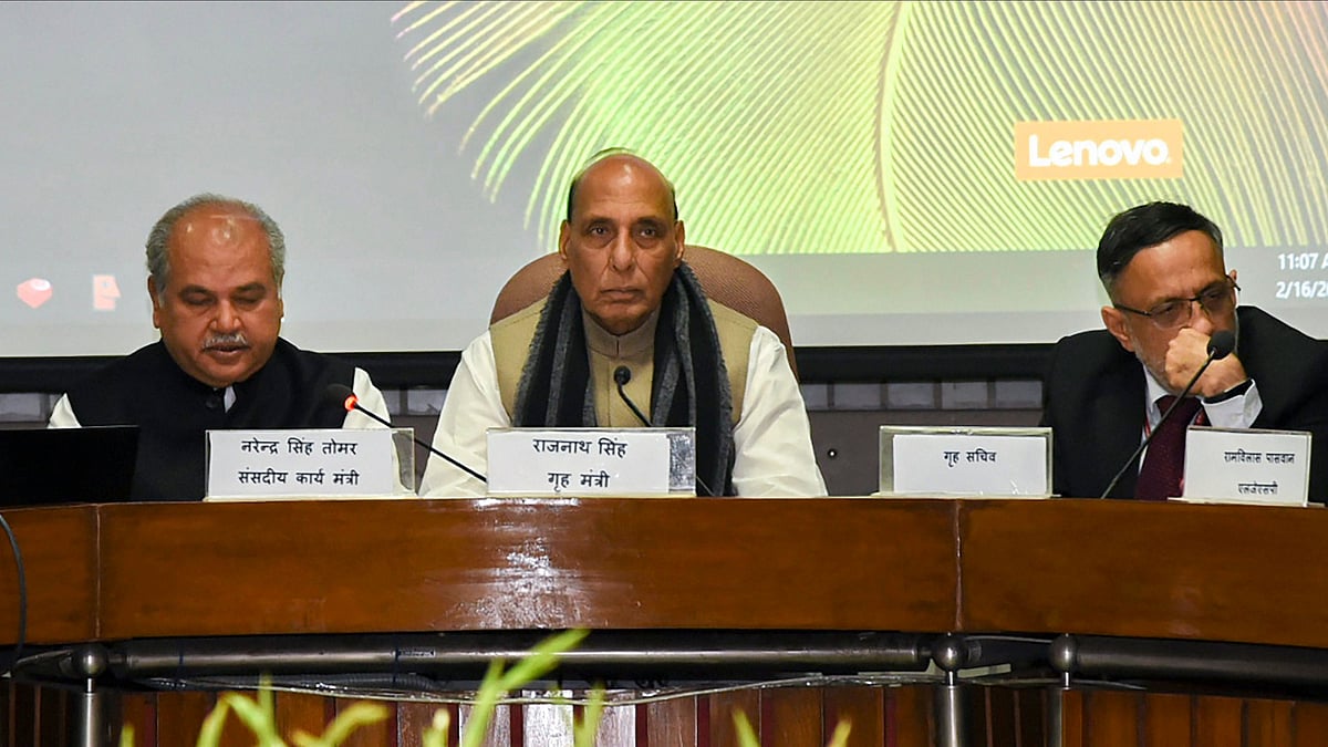 An all party meeting was held on Saturday, 16 February over the Pulwama attack which killed at least 40 CRPF jawans.