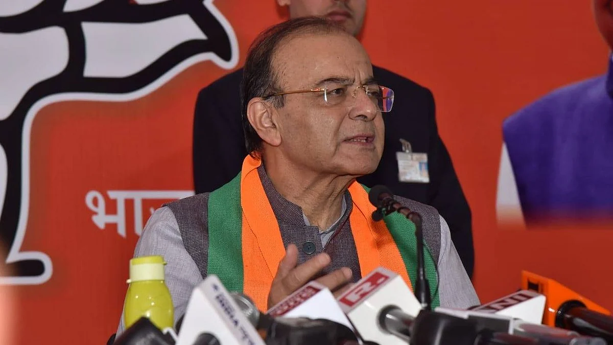 File image of Arun Jaitley.