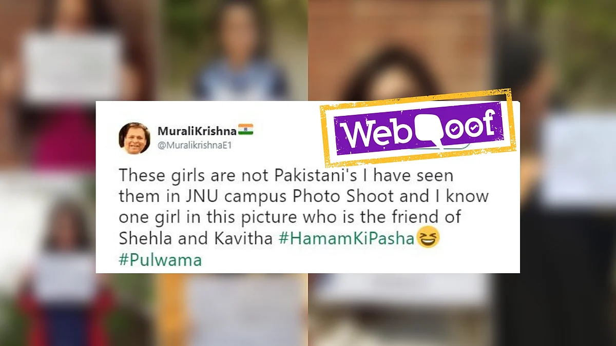 In fact, none of them have ever been to JNU!