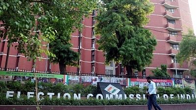 Disciplinary action will be initiated against police constables who do not turn up for Lok Sabha election duty as per government order, said Additional DGP (Law and Order).