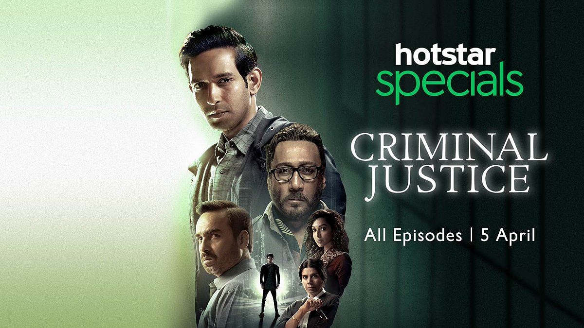 The series will be aired from 5 April.