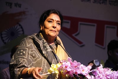 Patna: Congress leader Renuka Choudhary addresses during a meeting of the Rashtra Manch, in Patna on April 21, 2018. (Photo: IANS)