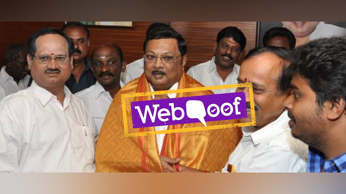 The photo is by no means recent, and is from 2014.&nbsp;