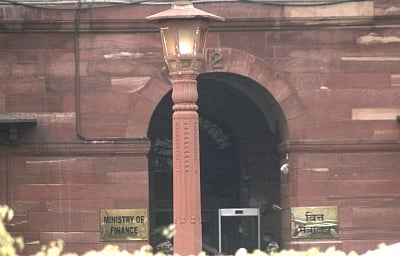 Finance Ministry. (File Photo: IANS)