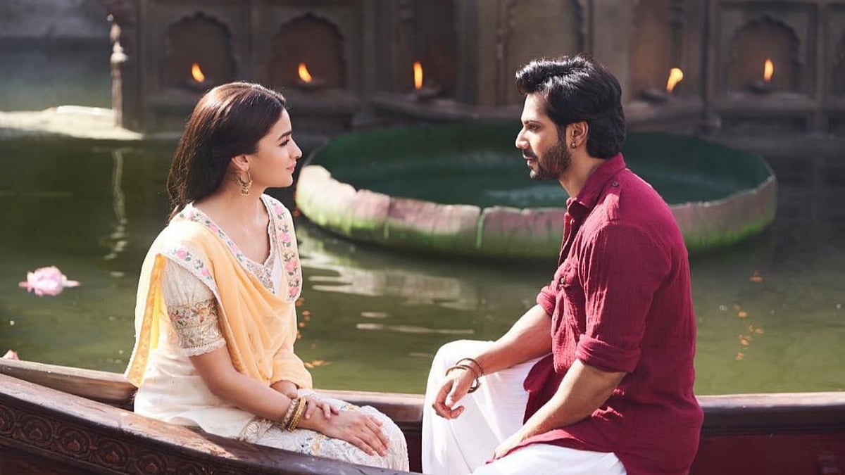 The film is set to release on 17 April.