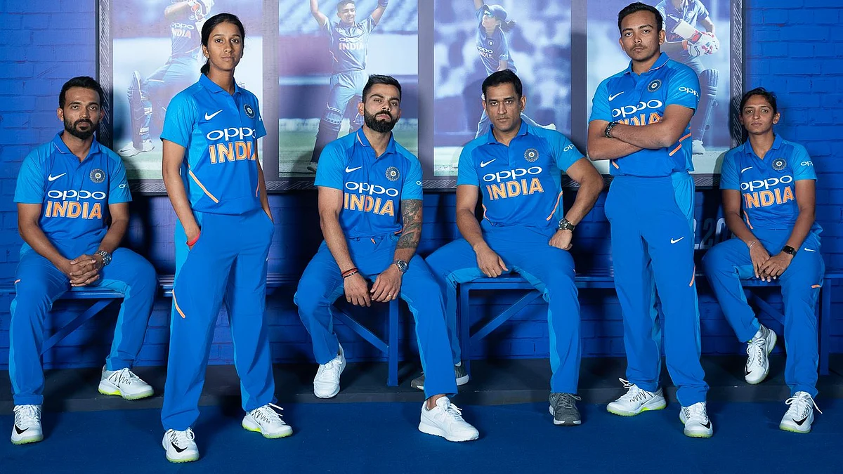 indian cricket team current jersey