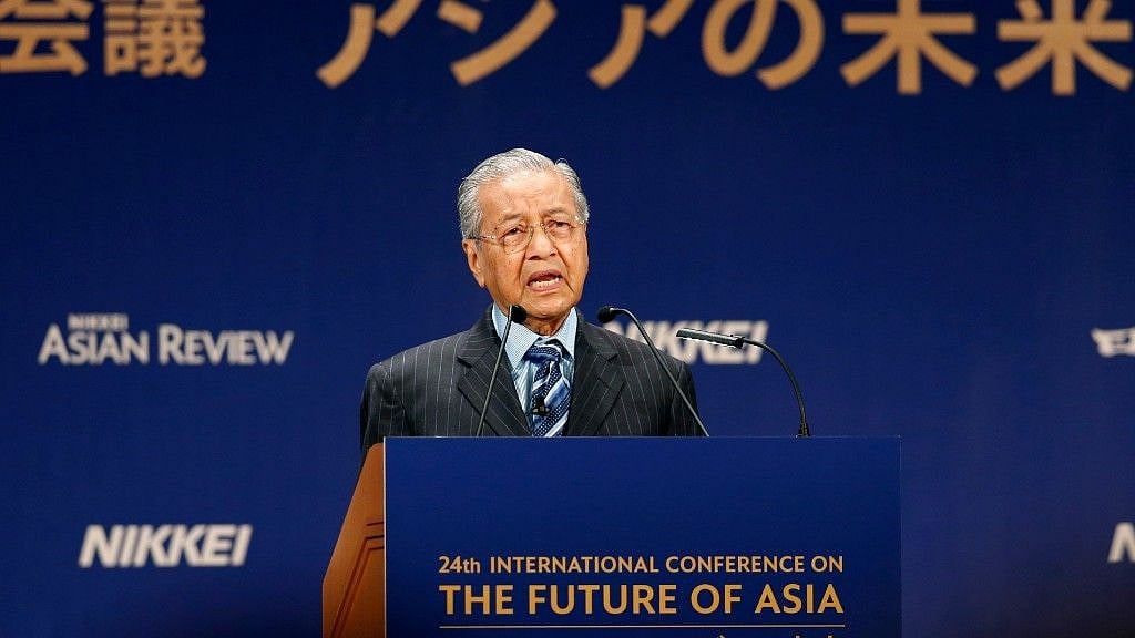Malaysian PM Mahathir Mohamad 