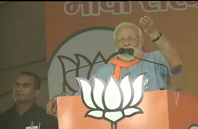 Aligarh: Prime Minister Narendra Modi addresses a public rally in Uttar Pradesh