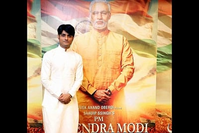Sandip Ssingh. (File Photo: IANS)