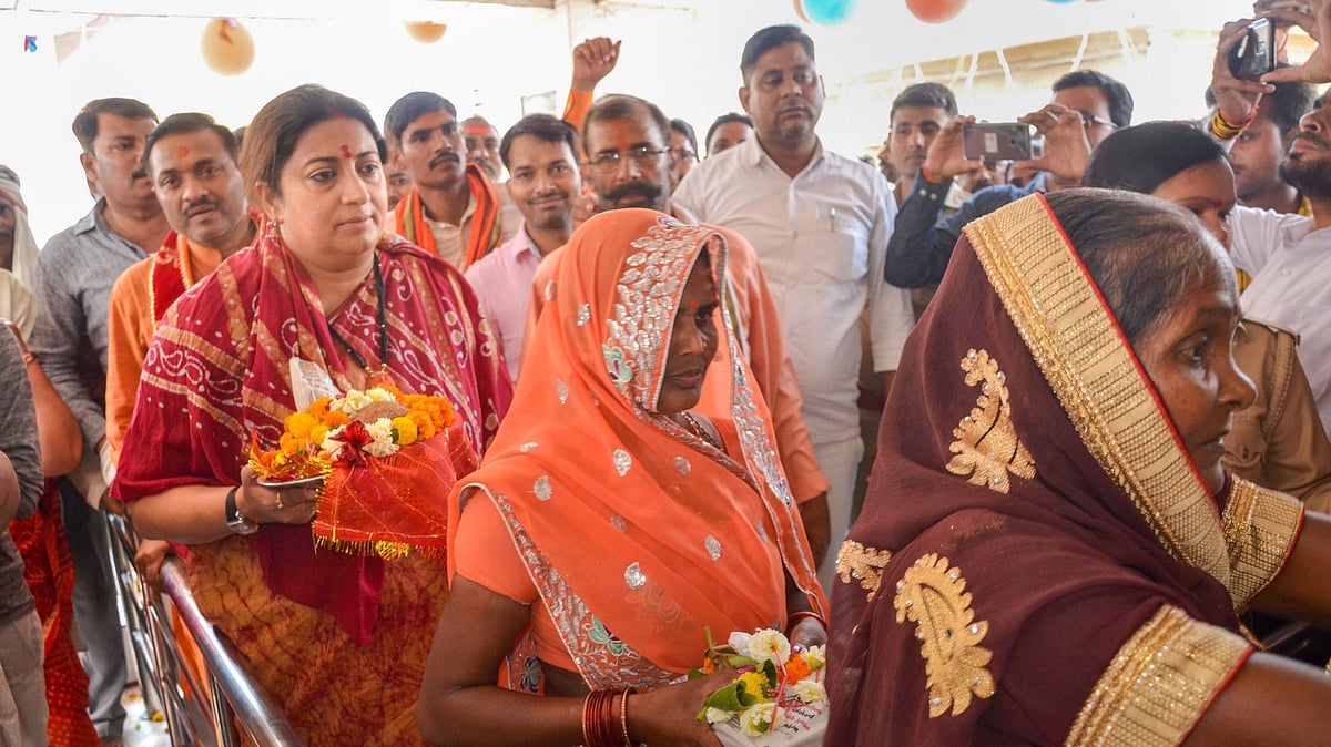 Union Minister Smriti Irani. 