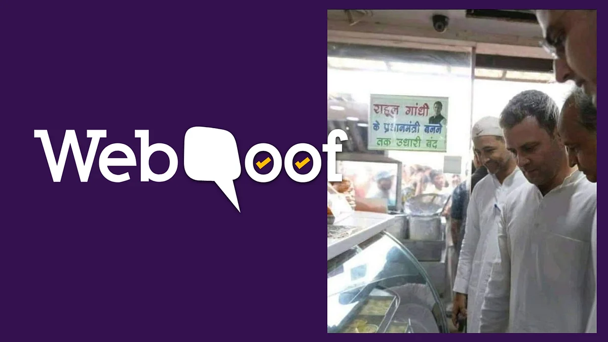 The original photo is from 10 October 2018, when Gandhi was going to the airport after addressing a rally in Bikaner.