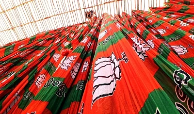 BJP. (File Photo: IANS)