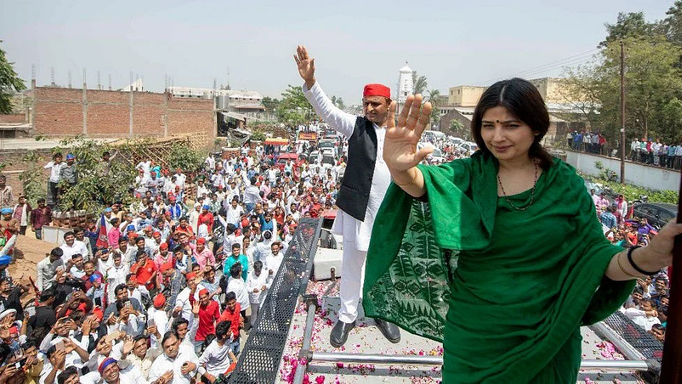 Dimple Yadav, a two-time lawmaker from Kannauj, who has represented the Lok Sabha seat since 2012.