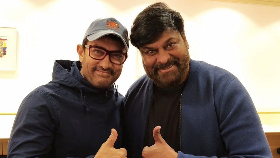 Aamir Khan with Chiranjeevi.