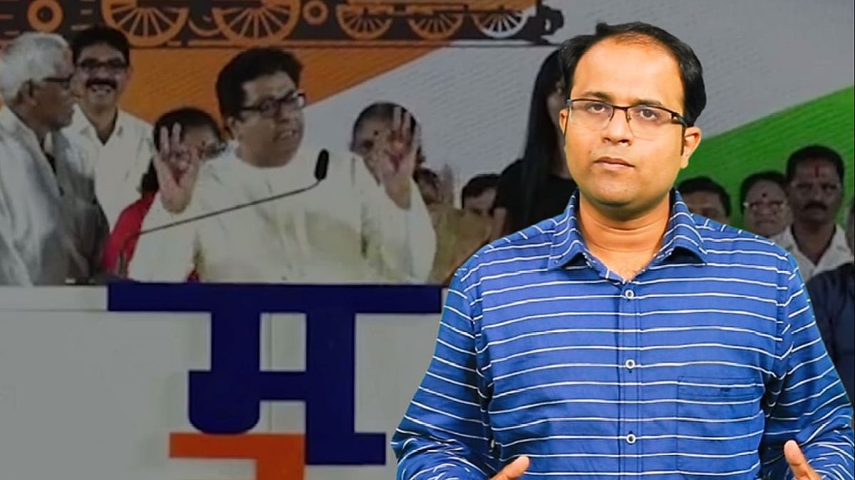 Thackeray uses powerpoint presentations and videos in his rallies to mount attack on PM Modi.