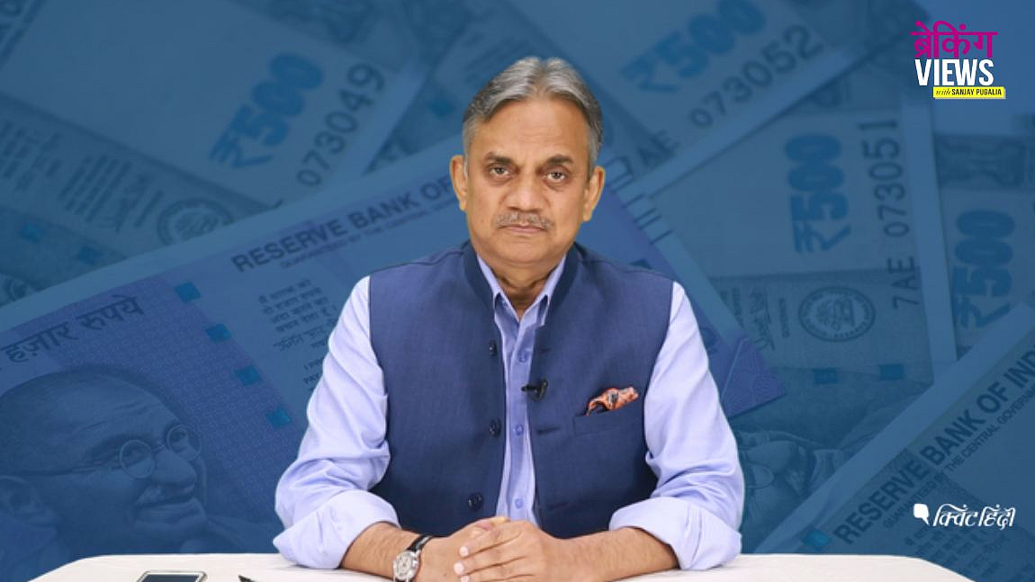 The Quint’s Editorial Director Sanjay Pugalia.