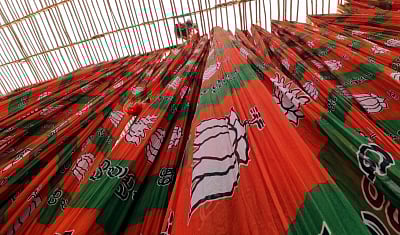 BJP. (File Photo: IANS)
