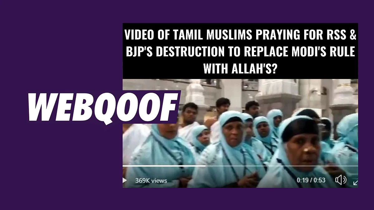 The claim is viral after a tweet by Tarek Fatah.