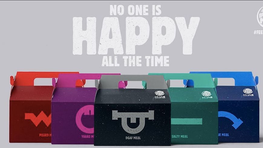 No one is happy all the time and isn’t that true?