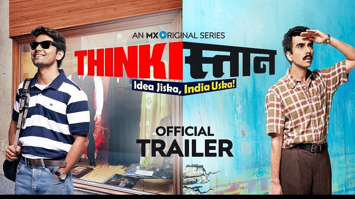 A poster of <i>Thinkistan</i>.