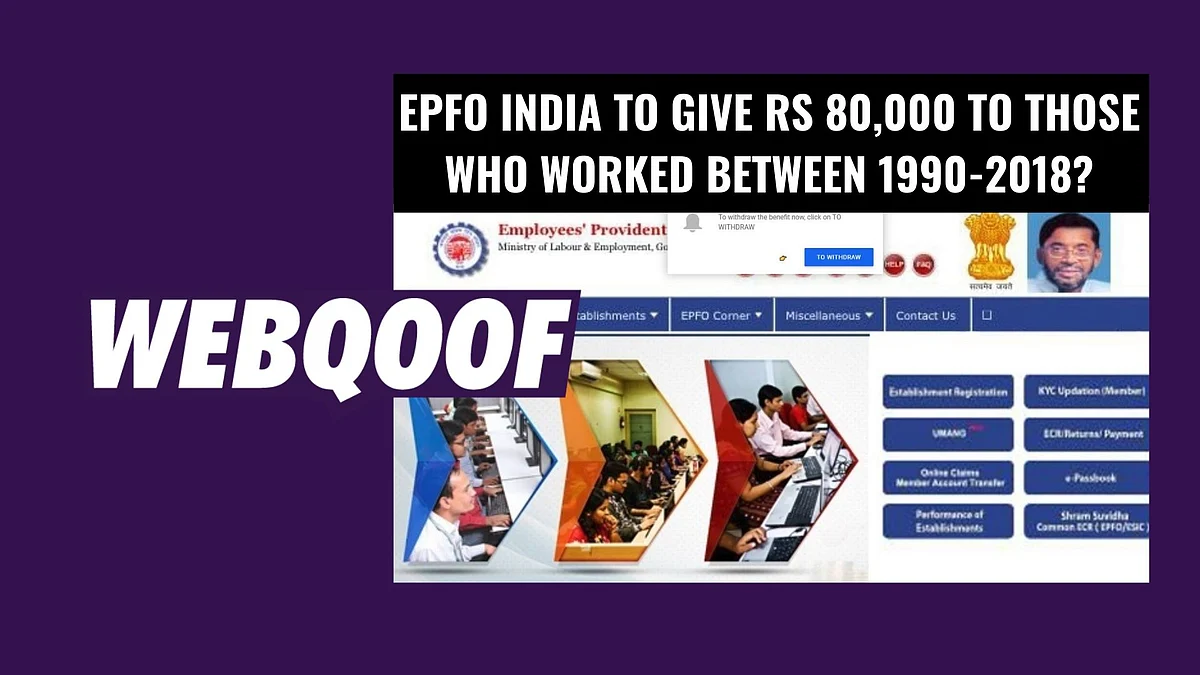 The website in the message being circulated is fake.