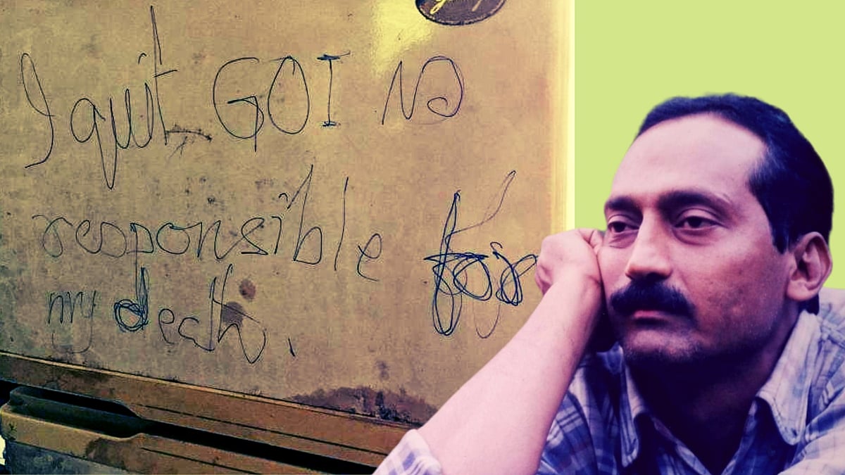 Biswajit Majumdar, a staffer at the Nagaon paper mill in Assam, killed himself recently. 