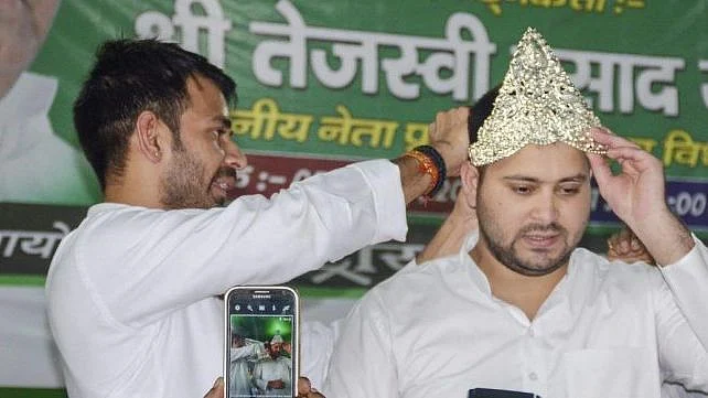 File photo of Tej Pratap and Tejashwi Yadav.
