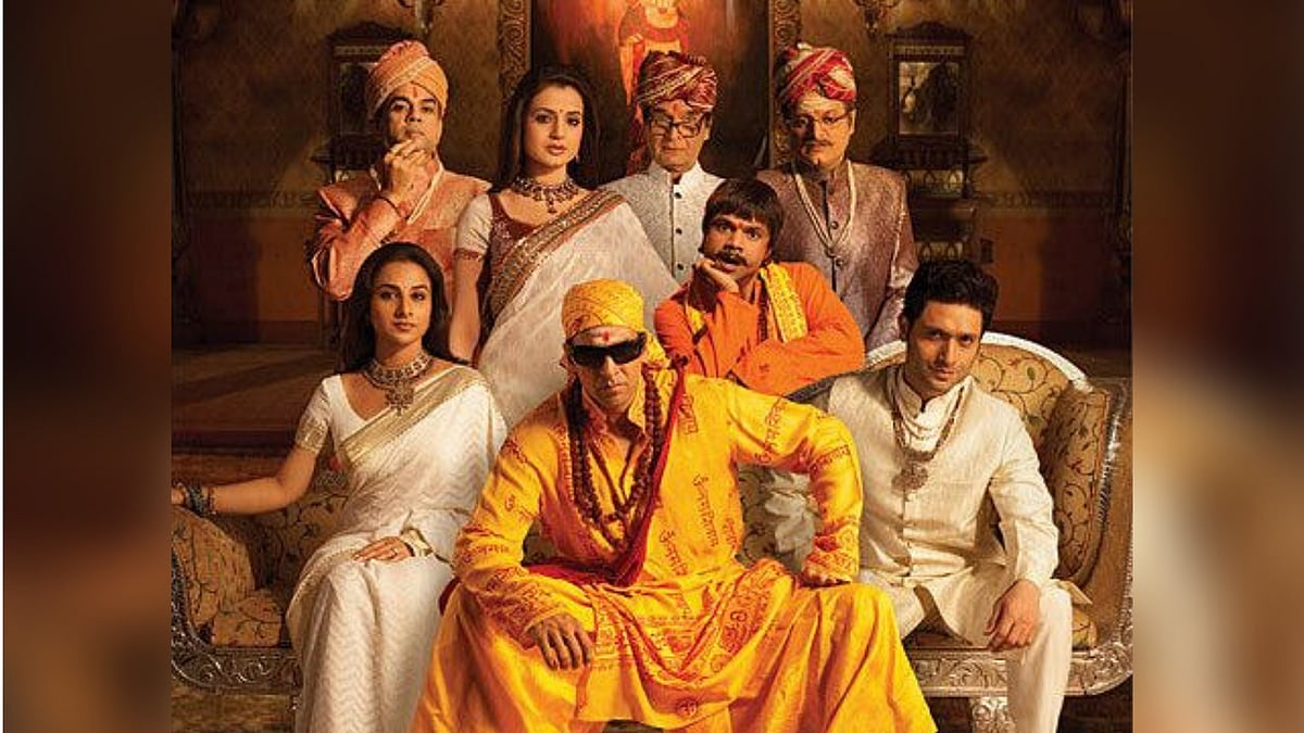 Akshay Kumar and Vidya Balan’s 2007 film <i>Bhool Bhulaiyaa</i> will soon get a sequel.