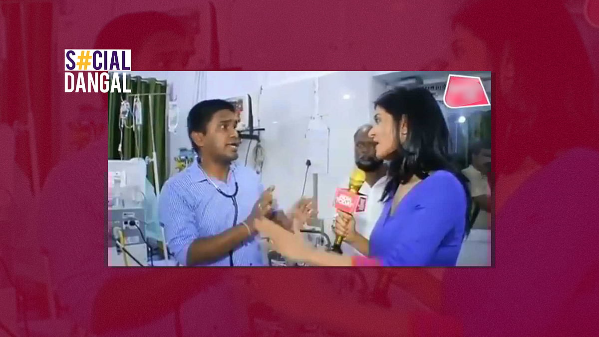 Kashyap began questioning a junior doctor to the point of heckling.&nbsp;