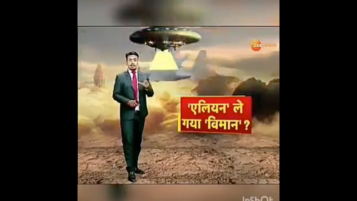 (Photo Courtesy: Twitter Screenshot)