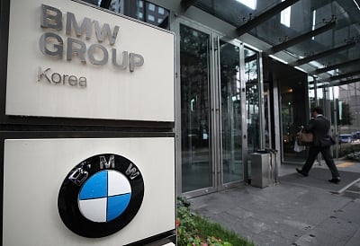 The logo of German automaker BMW is seen on the facade of a building in Seoul.(Yonhap/IANS)