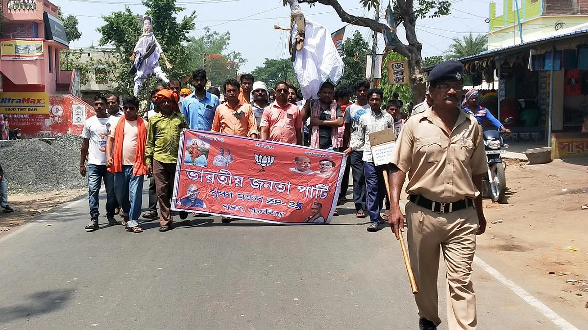 BJP workers hold a demonstration in Purulia, West Bengal. &nbsp;