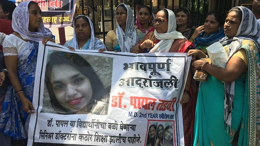 When Dr Tadvi’s body was found in her hostel room, the police were not able to find a suicide note along with it.