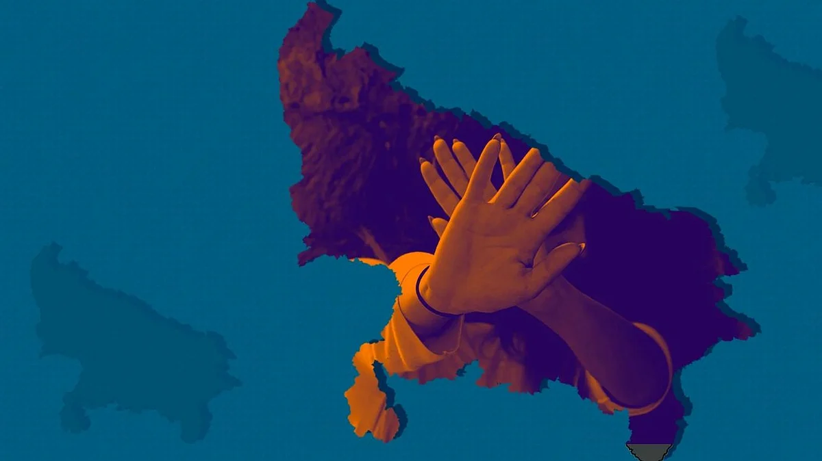 Image for representation