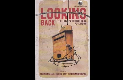Book cover.