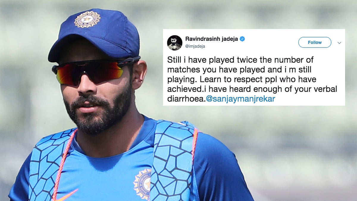 Indian all-rounder Ravindra Jadeja lashed out at former cricketer Sanjay Manjrekar.