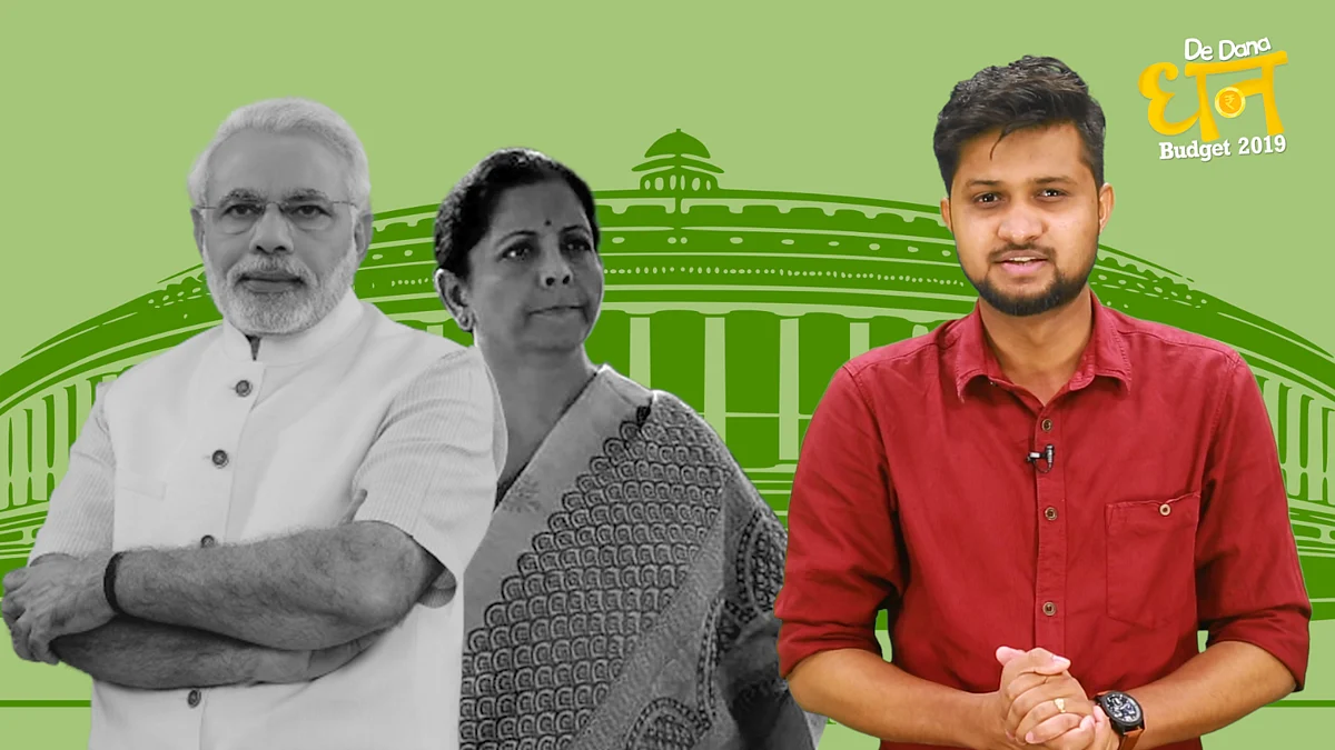 The BJP had made tall promises to tackle unemployment before the Lok Sabha elections. 