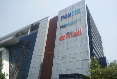 Paytm. (File Photo: IANS)
