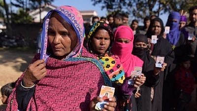 Assam NRC Final List 2019: The list will be called ‘Supplementary Inclusion/Exclusions Lists (Final NRC) Status’ on the website.